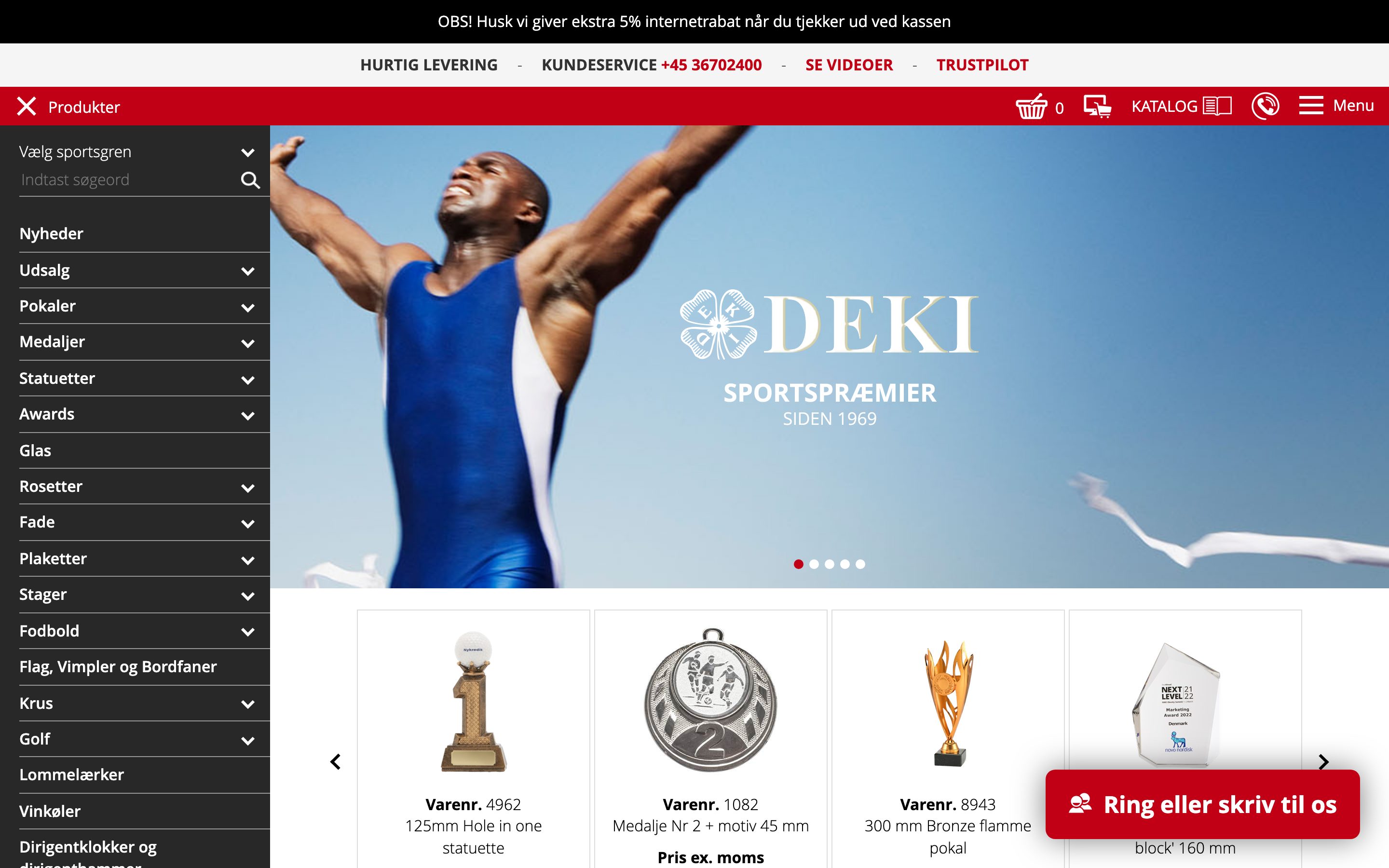 Deki — Danish sports trophy retailer homepage
